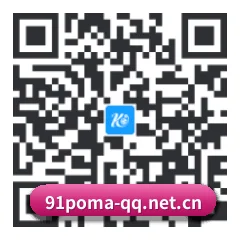 苹果独享爆料 二维码
